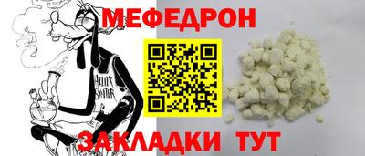 кокс Каменск-Уральский