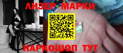 наркотики Кизилюрт
