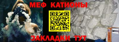гашиш Керчь