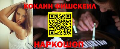 первитин Каменск-Шахтинский