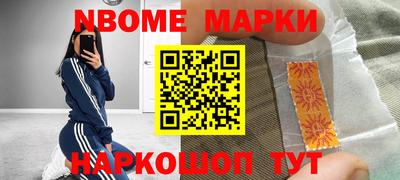 кокс Каменск-Уральский
