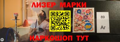 первитин Каменск-Шахтинский