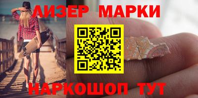 первитин Каменск-Шахтинский