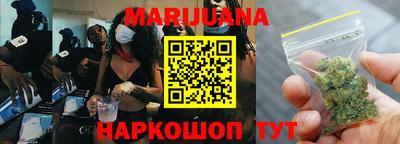 мефедрон мука Кизляр