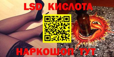 гашиш Керчь