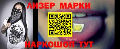 наркотики Кизилюрт