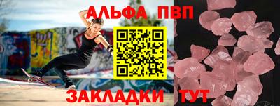 наркотики Кизилюрт