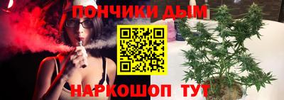 кокс Каменск-Уральский