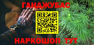 первитин Каменск-Шахтинский