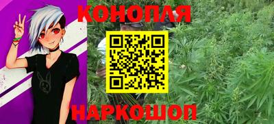 гашиш Керчь