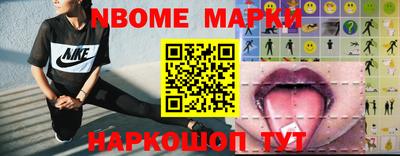 гашиш Керчь