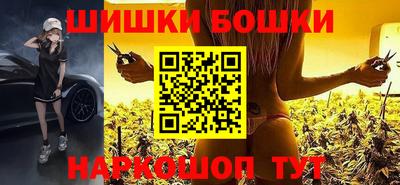 наркотики Кизилюрт