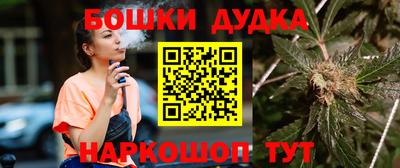 гашиш Керчь
