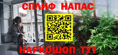 мефедрон мука Кизляр