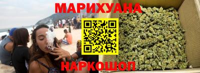 кокс Каменск-Уральский