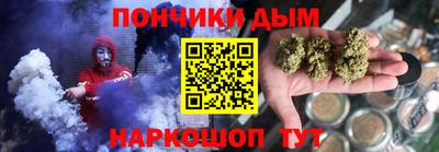 мефедрон мука Кизляр
