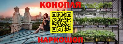 первитин Каменск-Шахтинский