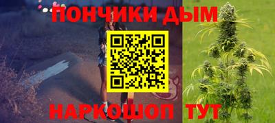 гашиш Керчь