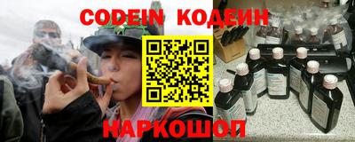 кокс Каменск-Уральский