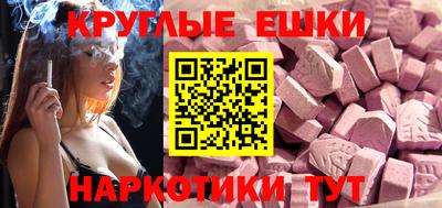 наркотики Кизилюрт