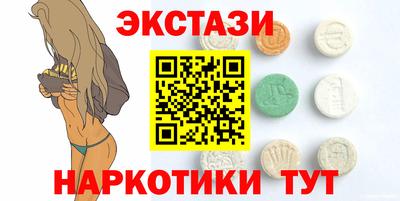 кокс Каменск-Уральский