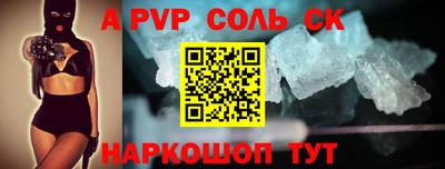 наркотики Кизилюрт