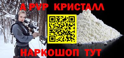 кокс Каменск-Уральский