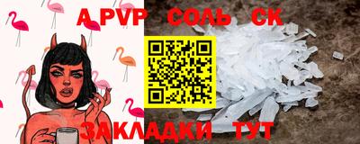 мефедрон мука Кизляр