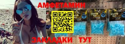 кокс Каменск-Уральский