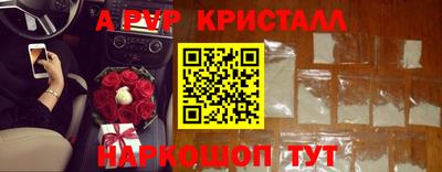 кокс Каменск-Уральский