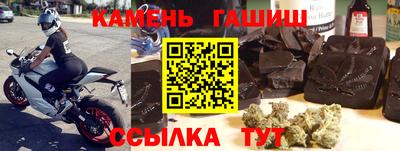 первитин Каменск-Шахтинский