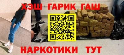 мефедрон мука Кизляр