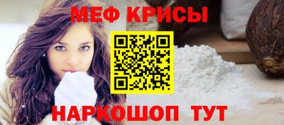 наркотики Кизилюрт