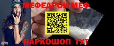 кокс Каменск-Уральский