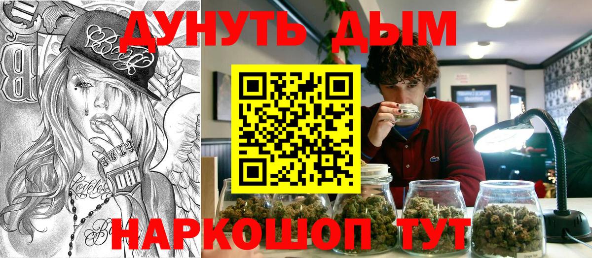 ТГК Воронеж